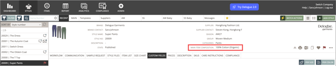 style header_extra field